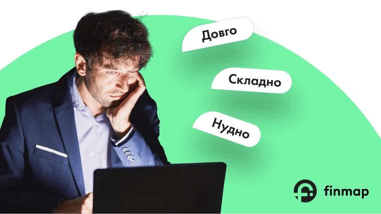 ПОЛІТИКА ВИЗНАЧЕННЯ ТА ВІДШКОДУВАННЯ ЗБИТКІВ, ЗАВДАНИХ АГРЕСІЄЮ РОСІ