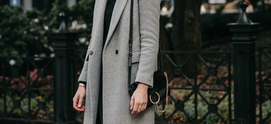 Що одягнути з класичним пальтом: стильні поради на кожен день