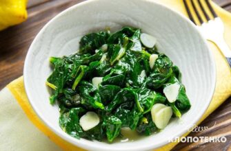 Як готувати шпинат: ідеї та поради для смачного стравлення