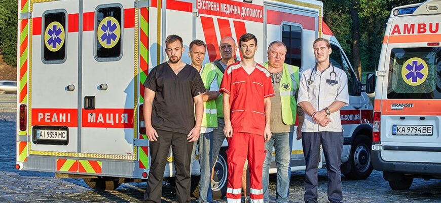 “Швидка допомога у Софіївській Борщагівці: оперативність та доступність”
