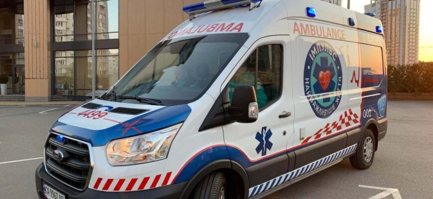 Ефективна швидка психіатрична допомога: коли та як звернутися за підтримкою