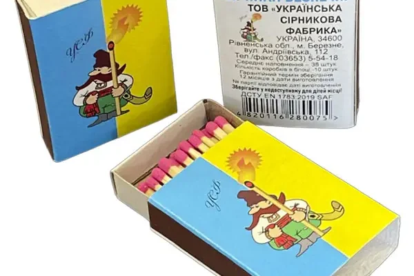 Скільки грам важить стандартна коробка сірників: детальний огляд