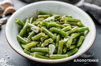 Як готувати спаржеву квасолю: рецепти та поради для ідеальної страви