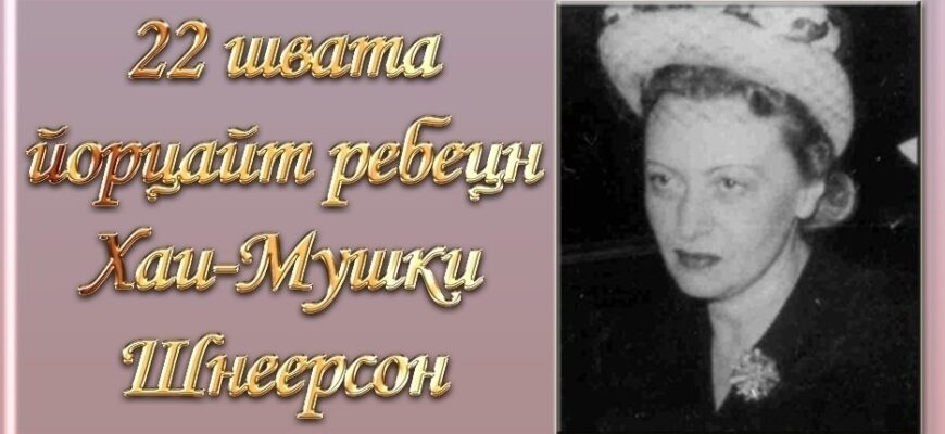 Розкриття сенсу хасидизму: духовність та традиції єврейської віри