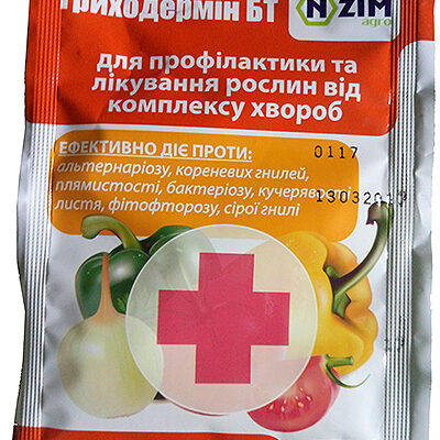 Як правильно розводити триходермін для ефективного поливу рослин
