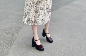 Туфлі Мері Джейн: стильні модні образи та поради для вашого гардероба
