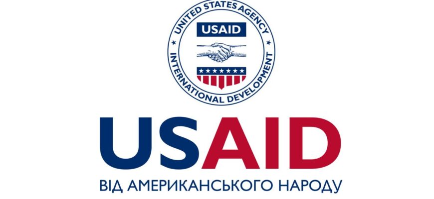 USAID допомога українцям: як правильно подати заявку на підтримку