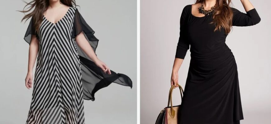 Великий бюст: як обрати одяг для комфортного і стильного вигляду?