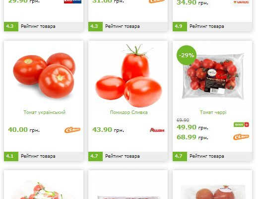 Як правильно і скільки варити томатний сік для ідеального смаку?