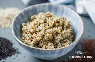 Як готувати кіноа: покроковий рецепт та корисні поради