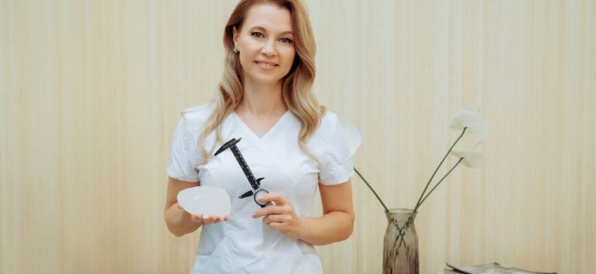 Вплив операції збільшення грудей на жіночу самооцінку: ключові аспекти