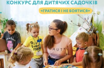 Відгуки про допомогу від ЮНІСЕФ багатодітним сім’ям: реальні історії