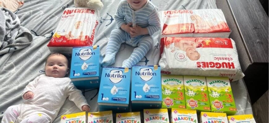 Благодійна допомога вагітним: підтримка та турбота України