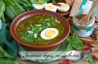 Як варити зелений борщ зі щавлем: покроковий рецепт приготування