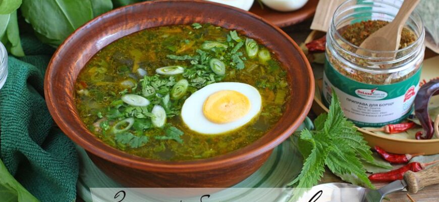 Як варити зелений борщ зі щавлем: покроковий рецепт приготування