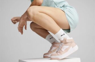 Жіночі кеди Puma: сучасні тренди, стильні образи та комфорт щодня