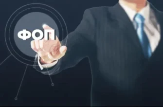 Швидке відкриття рахунку для бізнесу без бюрократії та черг Швидке відкриття рахунку для бізнесу без бюрократії та черг